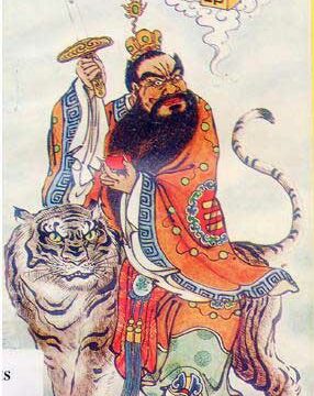 What is Zheng-Yi Taoism? - 道教世界 - Dao World