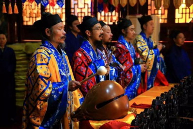 Taoist clothes and ritual garments - 道教世界 - Dao World